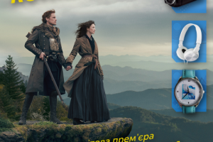 Пост о розыгрыше ценных призов от SONY channel