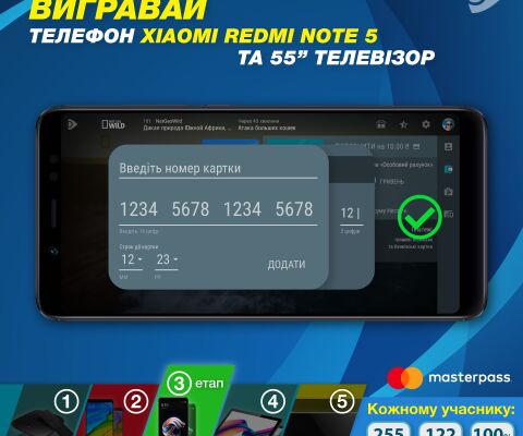 img3594297.png