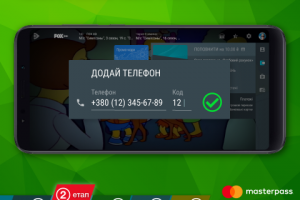 Пост о розыгрыше ценных призов: этап 2