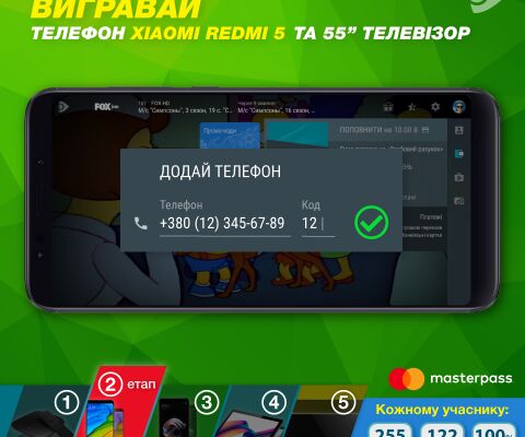 img3594294.png