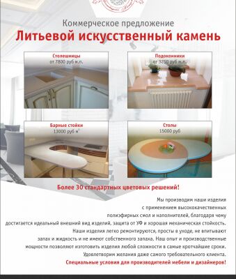 img3475995.png