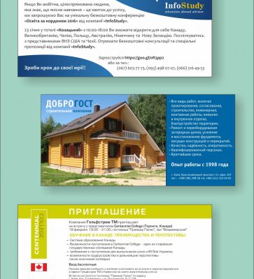 img3455820.png