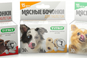 Бочонки для таблеток