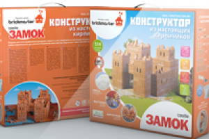 Дизайн короба для детского конструктора