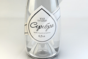 Этикетка для питьевой воды, 3D моделирование (конкурсная работа)