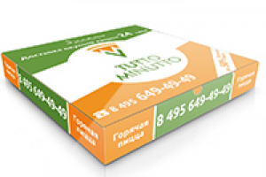 Дизайн коробки для пиццы