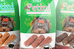 Мясные колбаски для собак