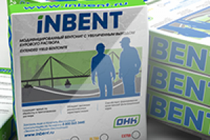 Дизайн упаковочного мешка для буровых смесей