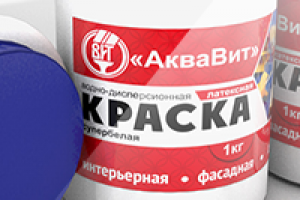 Конкурсная работа