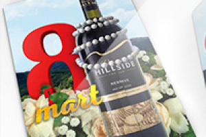 Корпоративная открытка