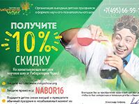 img2634381.png