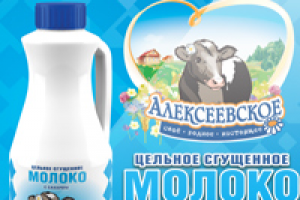 3D моделирование и верстка листовки формата A4