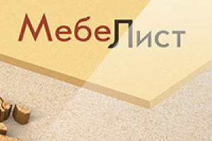 Шапка квартального календаря