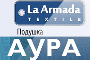 Разработка дизайна этикеток для подушек