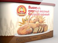 img1303681.png