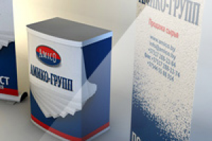 Дизайн выставочных конструкций для АМИКО-ГРУПП