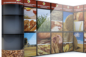 Модульная выставочная конструкция хлебокомбината