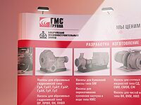 img1248425.png