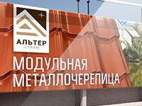 img2925648.png