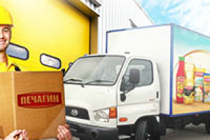 Оформления фирменного автомобиля