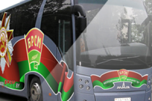 Брендирование автобуса MAЗ