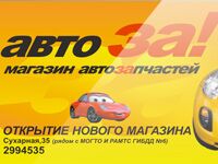 img1420487.png