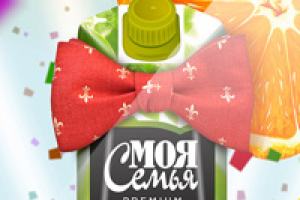 Сити-формат