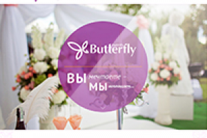 Праздничное агентство