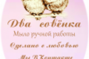 Работа 1792410