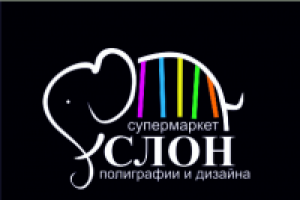 Работа 2051985