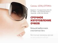img1827841.png