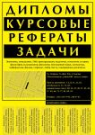 img1827828.png