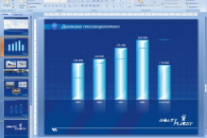 Работа 2382035