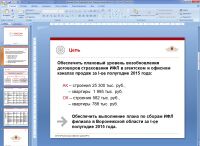 img2376734.png