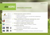 img2065293.png