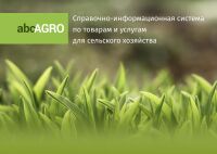 img2065291.png