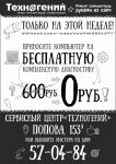 img2577364.png