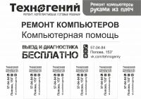 img2445246.png