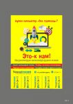 img2445244.png