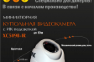 Работа 1687484