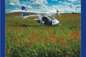 Работа 1612429