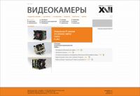 img1583418.png