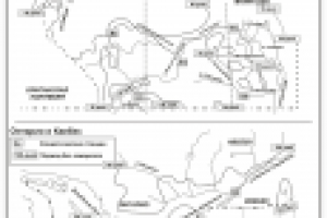 Работа 1639743