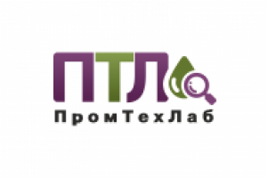 Работа 2621211