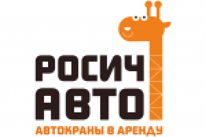 Работа 2621207