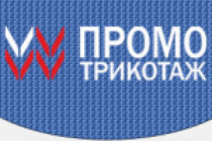 Работа 2605688