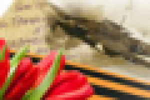 Работа 2373616