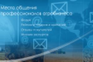 Работа 1986987