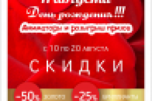 Работа 2826474