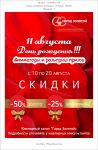 img2826474.png
